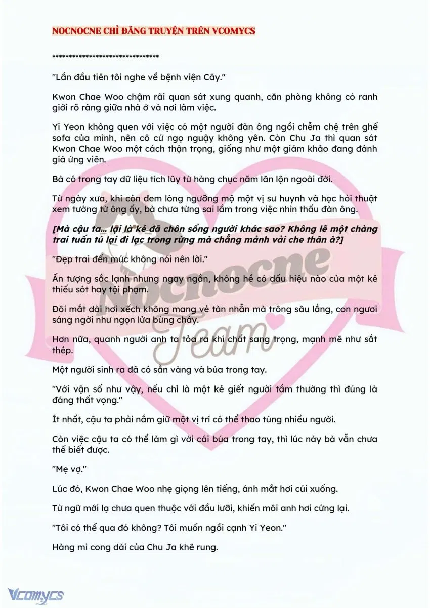 [NOVEL] BẪY HOA 