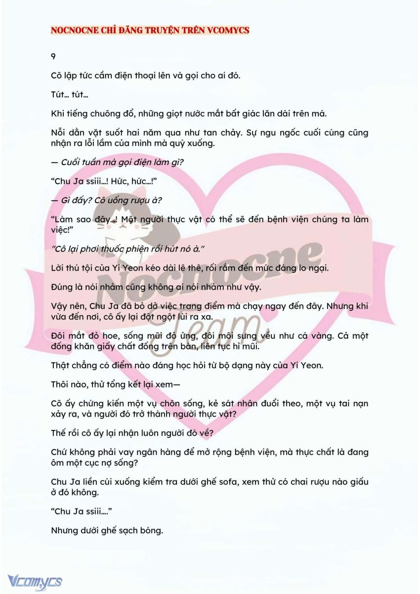 [NOVEL] BẪY HOA 