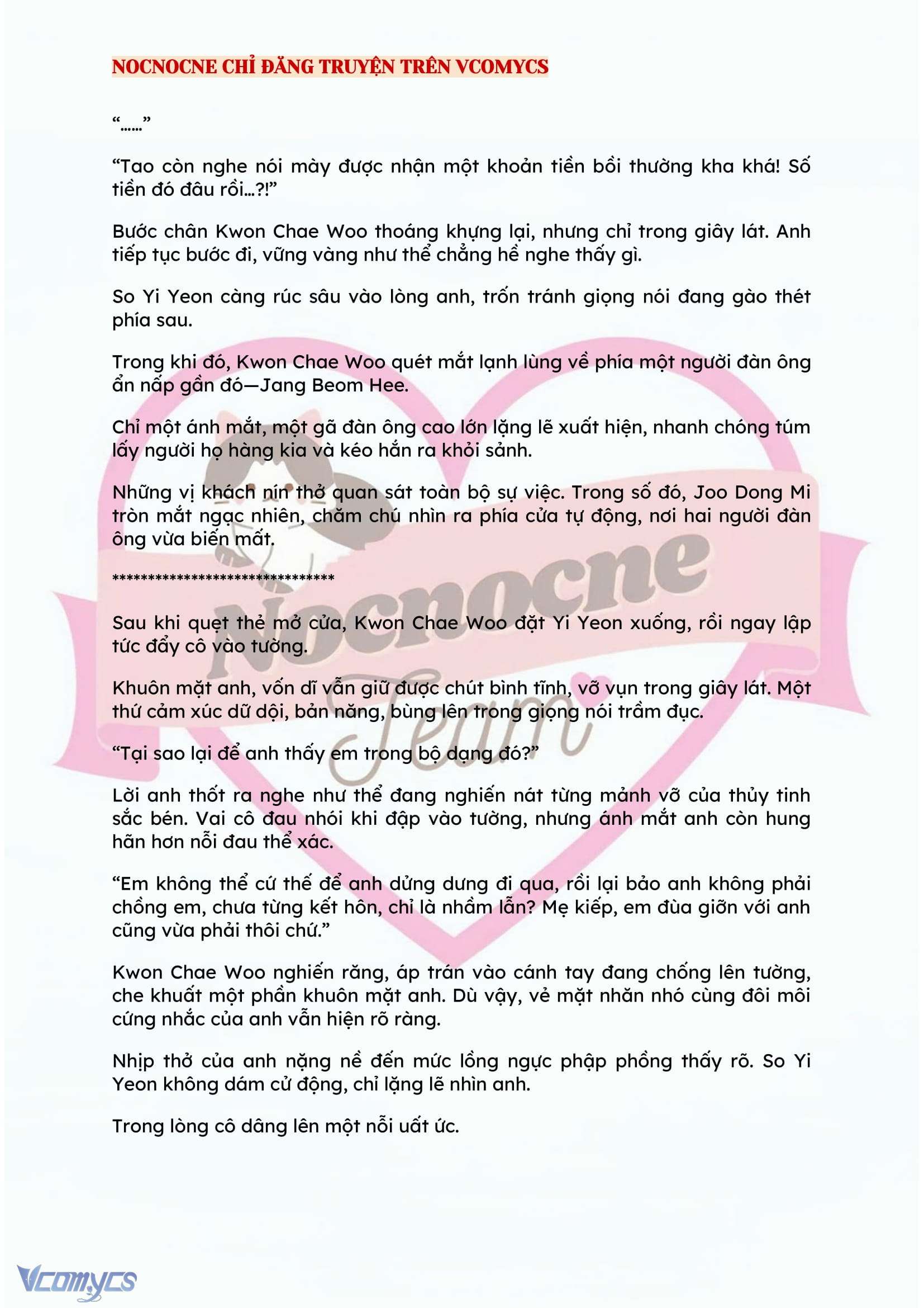 [NOVEL] BẪY HOA 