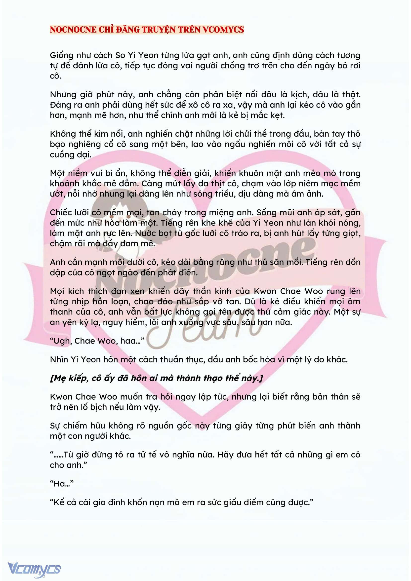 [NOVEL] BẪY HOA 