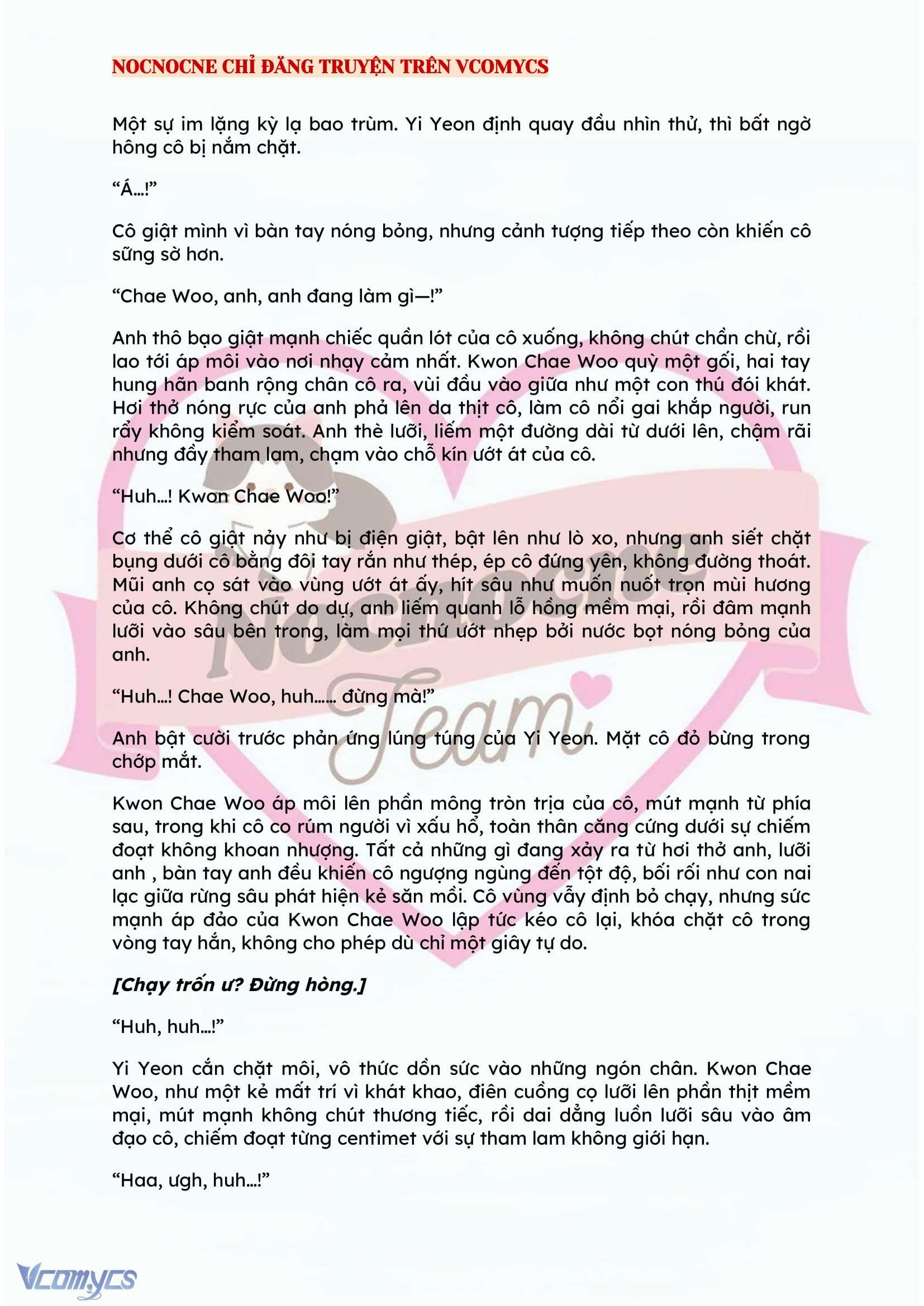 [NOVEL] BẪY HOA 