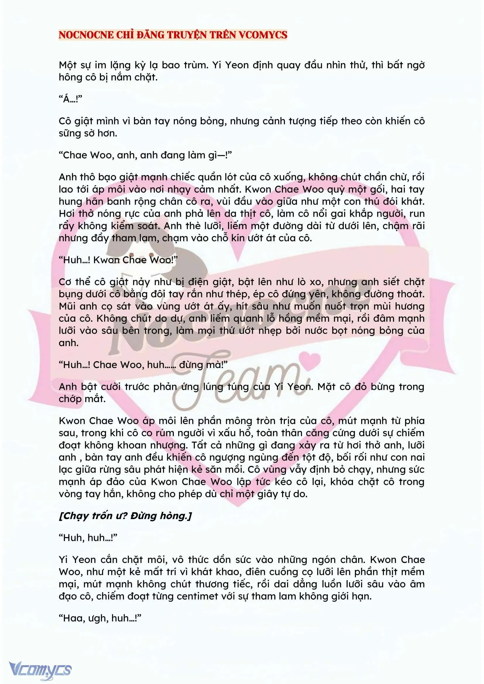 [NOVEL] BẪY HOA 