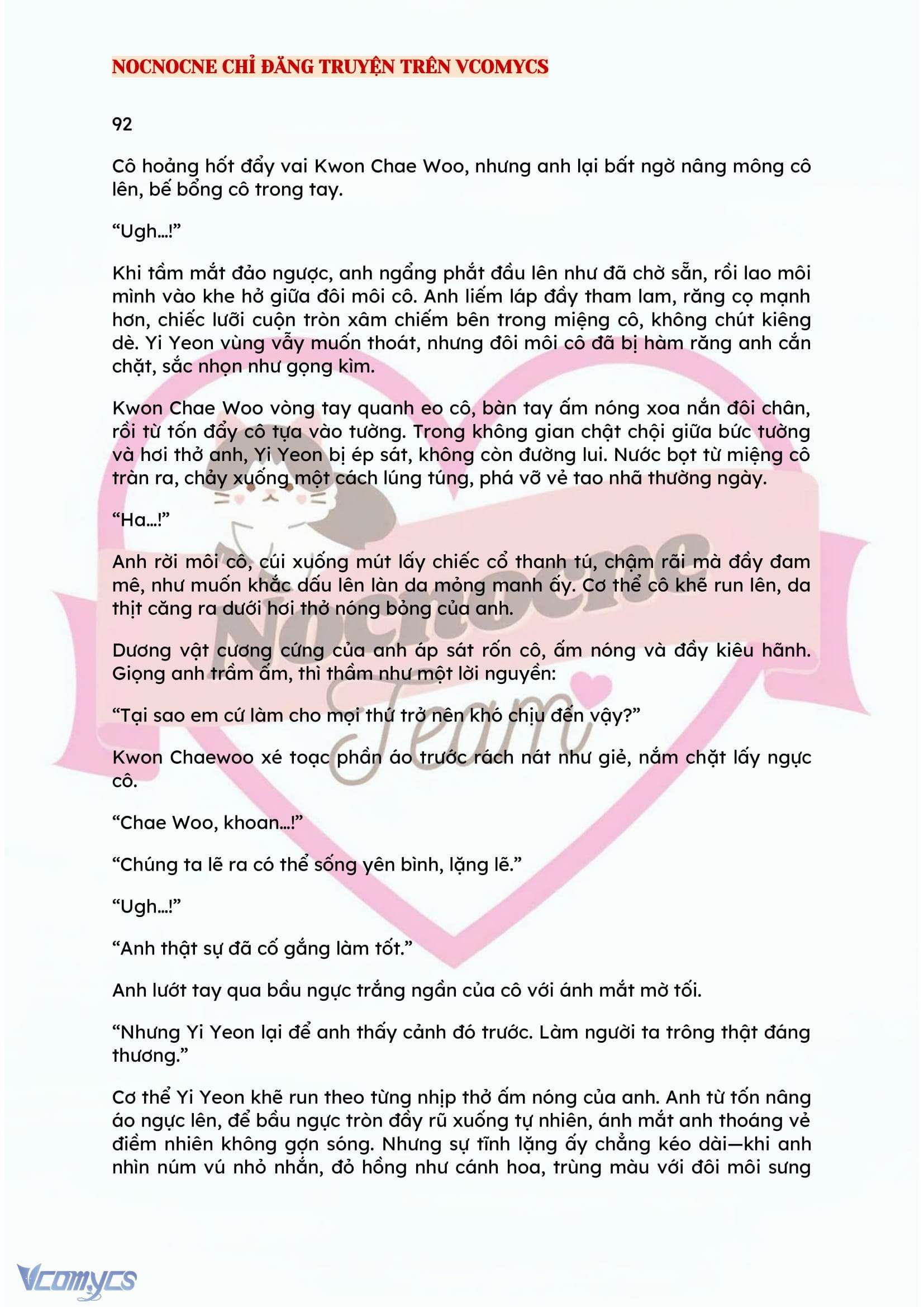[NOVEL] BẪY HOA 
