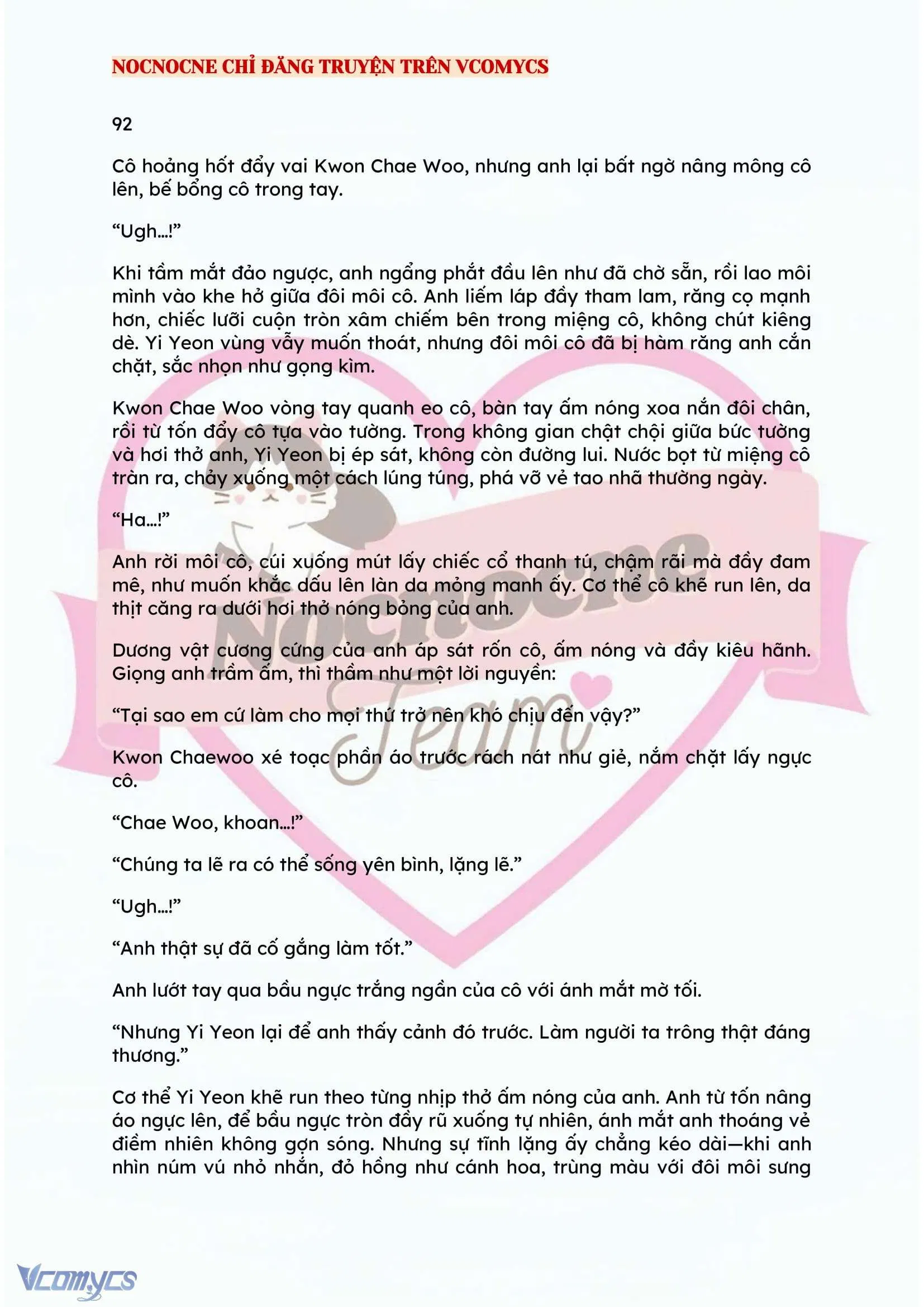 [NOVEL] BẪY HOA 