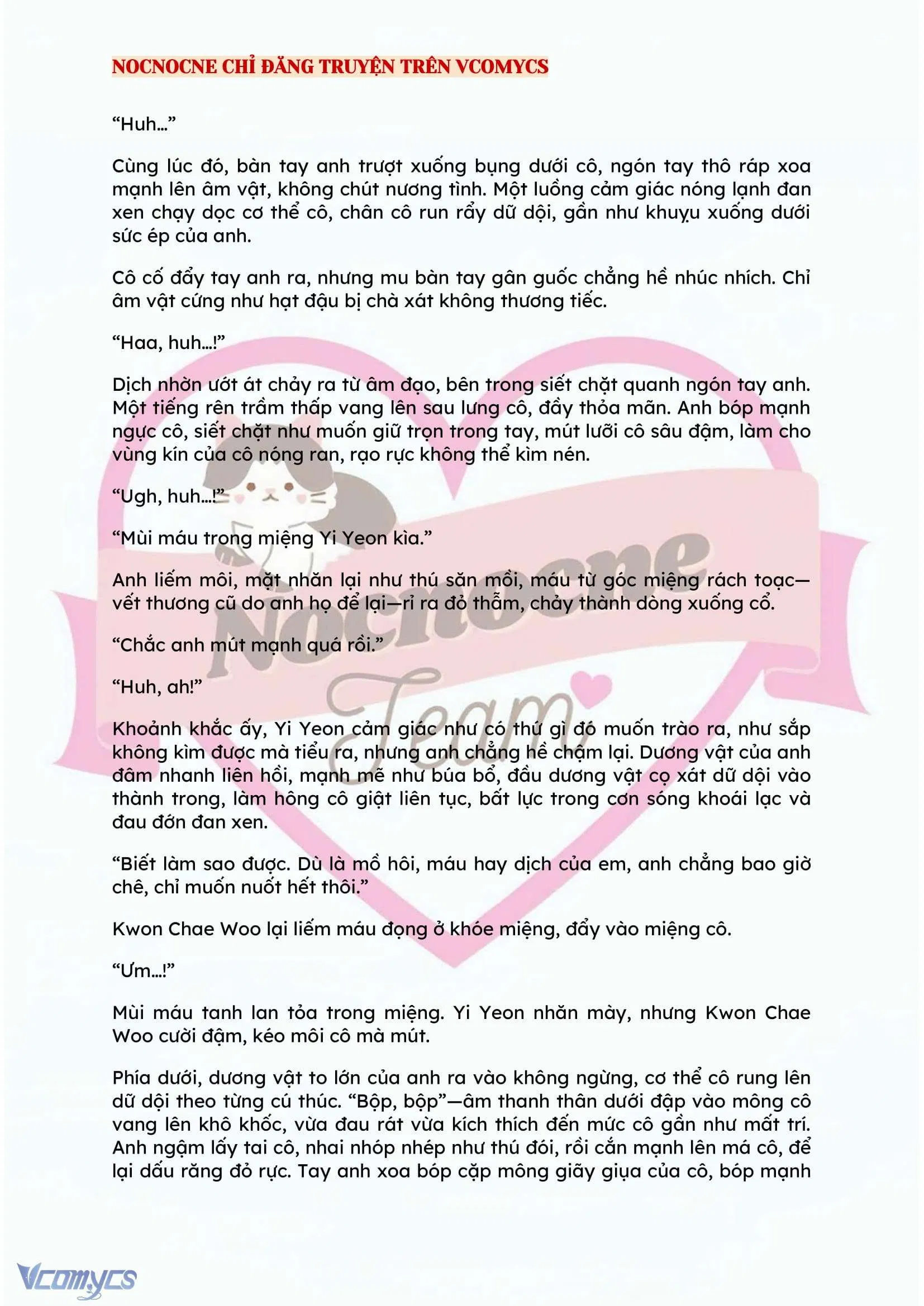 [NOVEL] BẪY HOA 