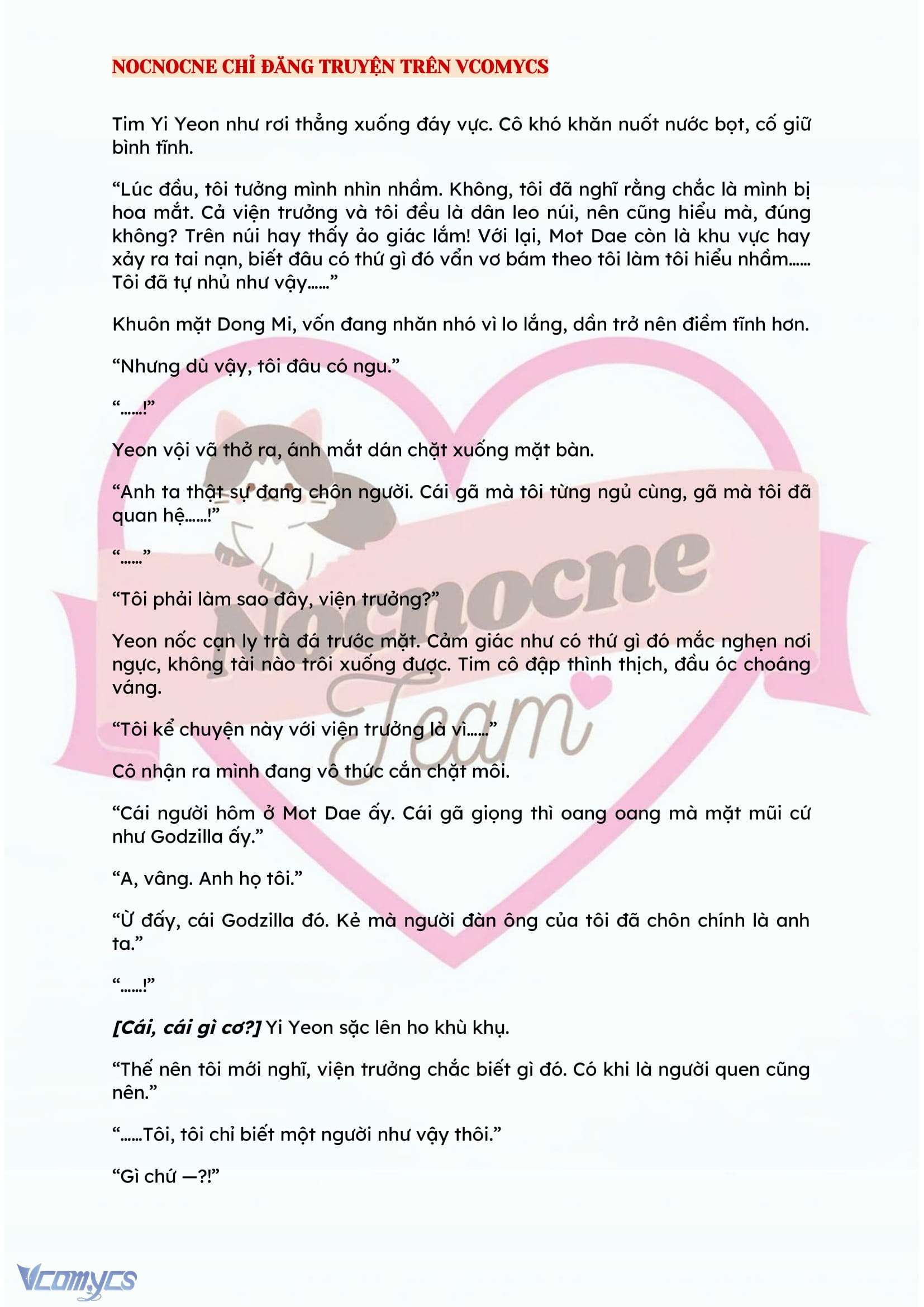 [NOVEL] BẪY HOA 