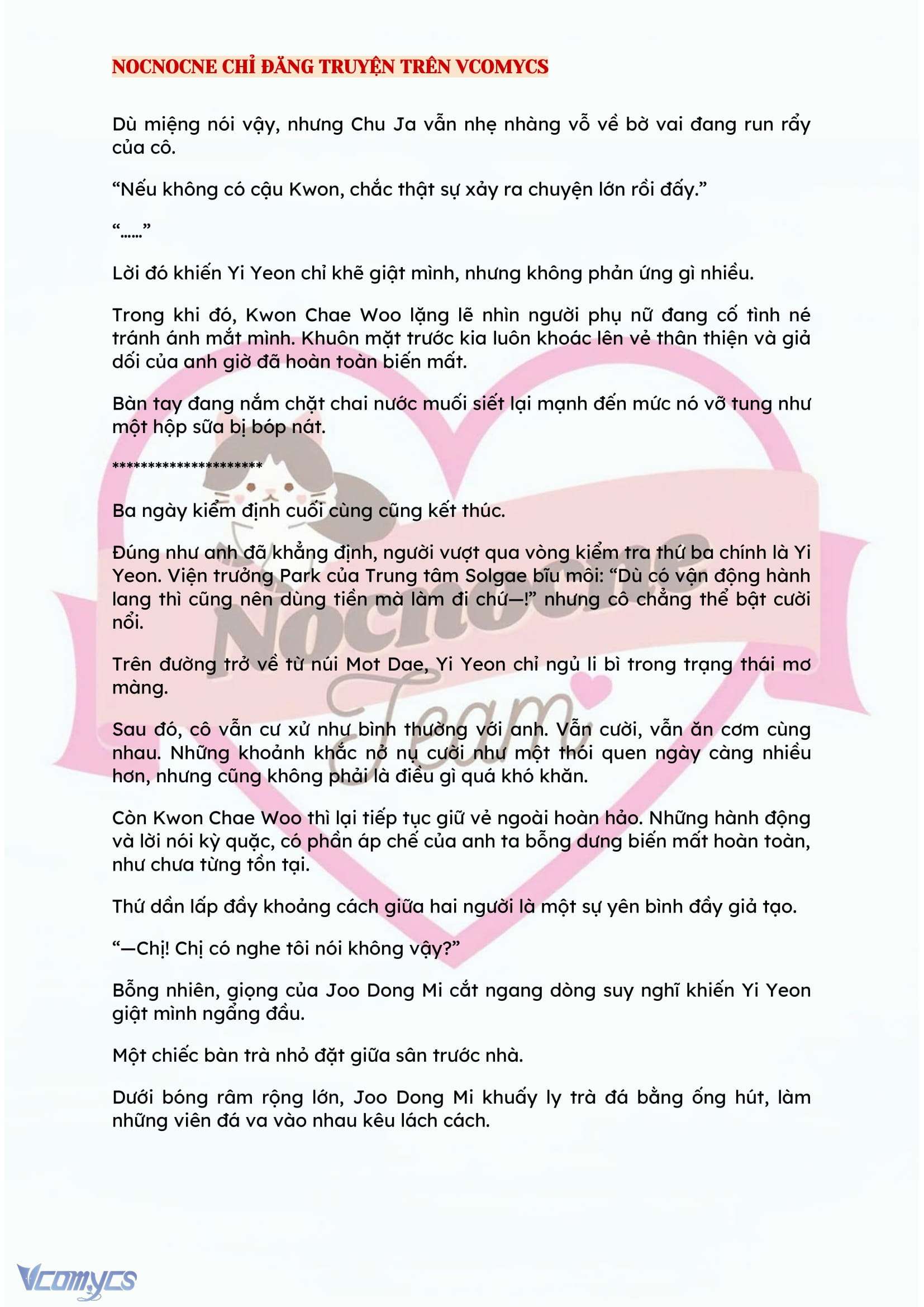[NOVEL] BẪY HOA 