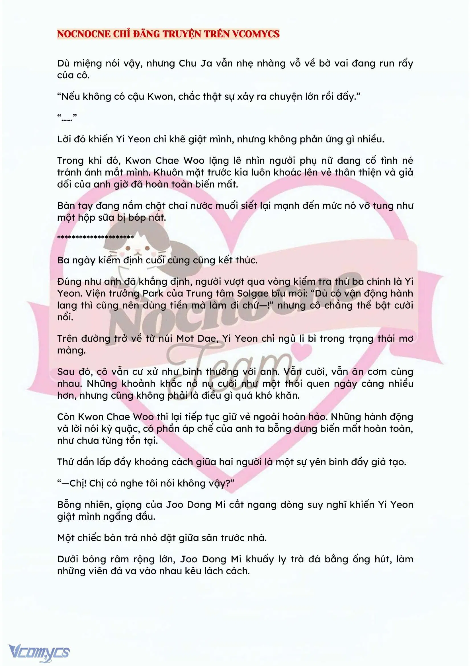 [NOVEL] BẪY HOA 