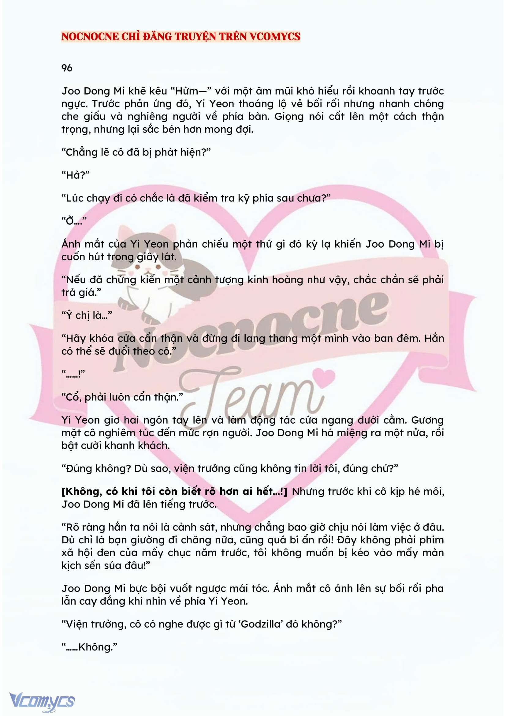[NOVEL] BẪY HOA 