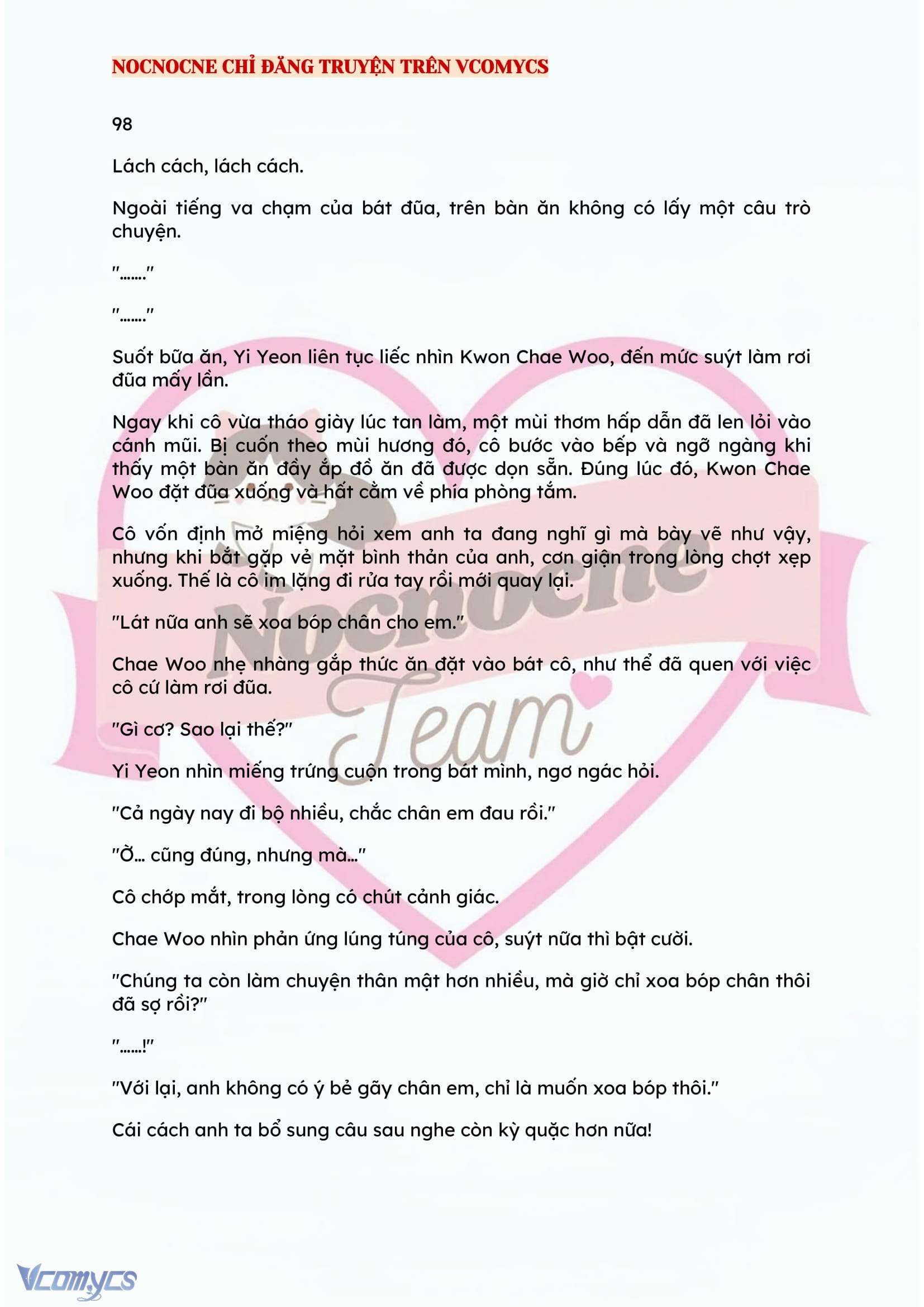 [NOVEL] BẪY HOA 
