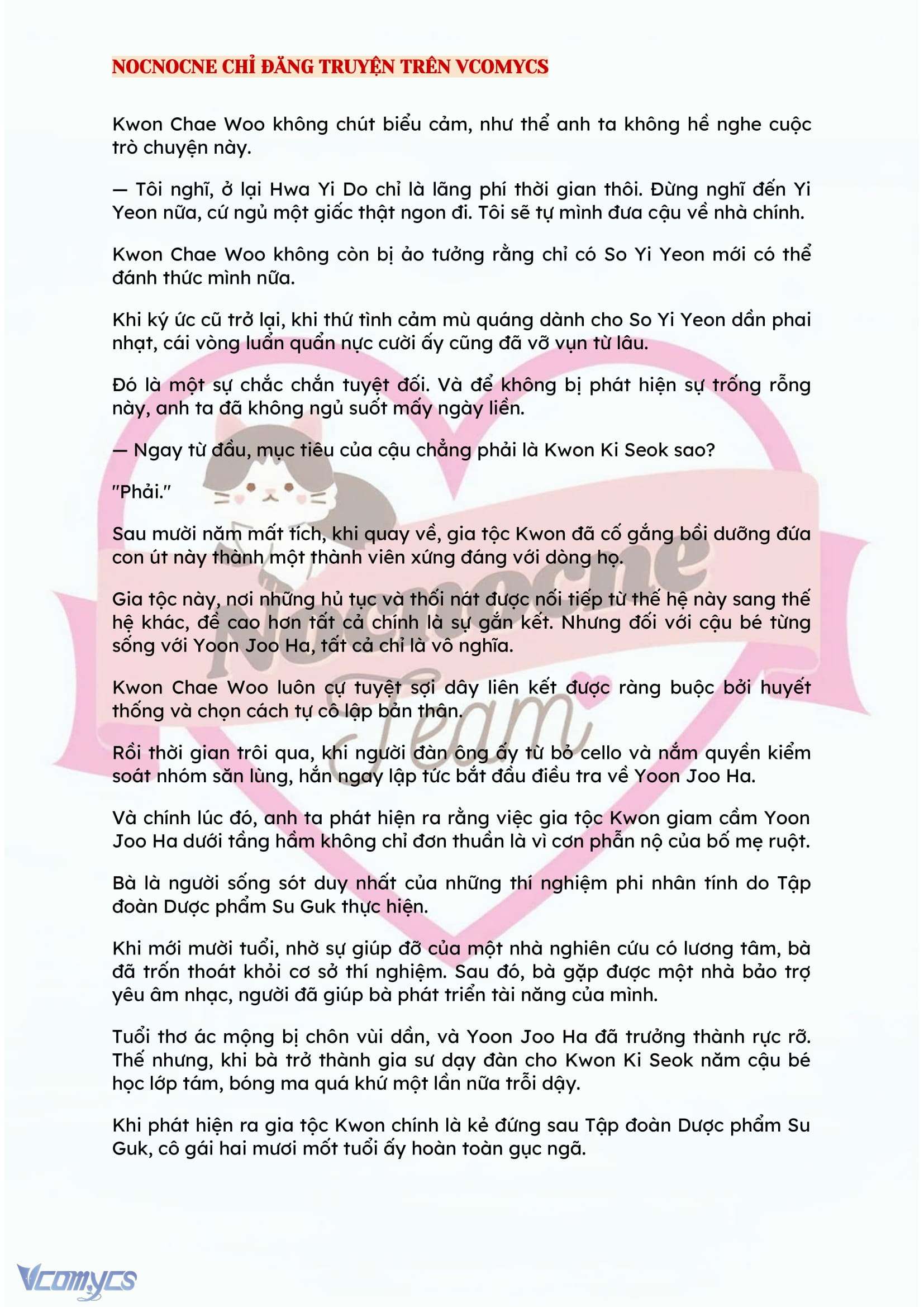 [NOVEL] BẪY HOA 