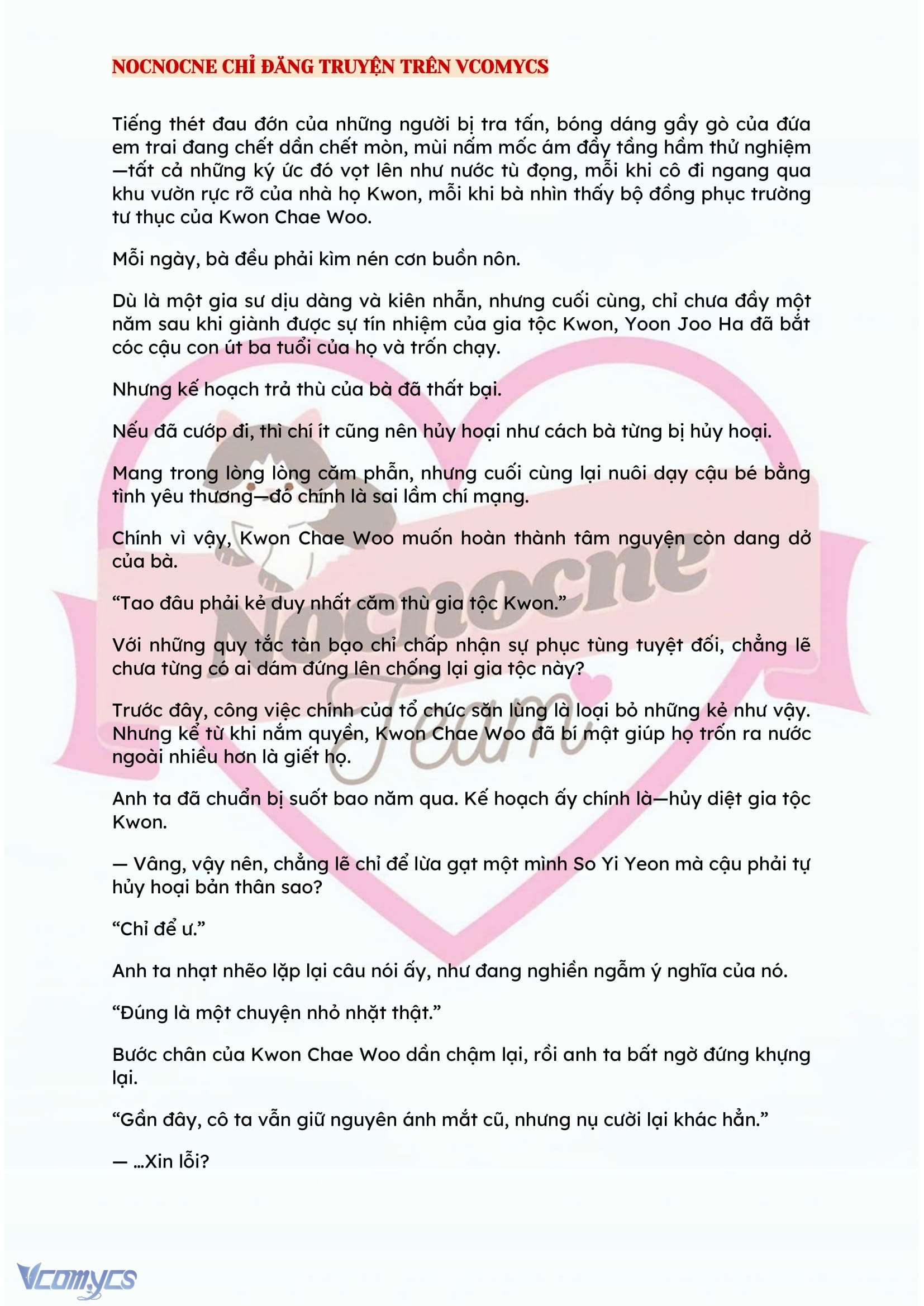 [NOVEL] BẪY HOA 
