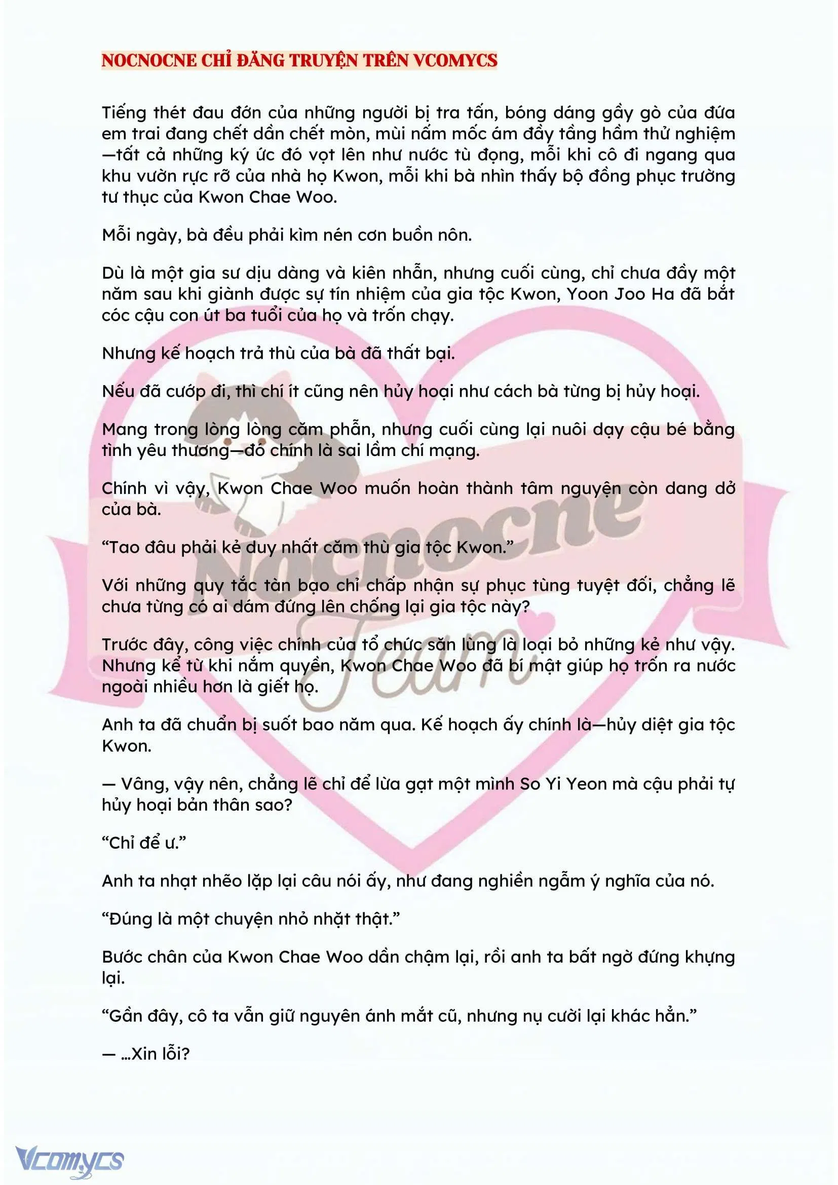 [NOVEL] BẪY HOA 