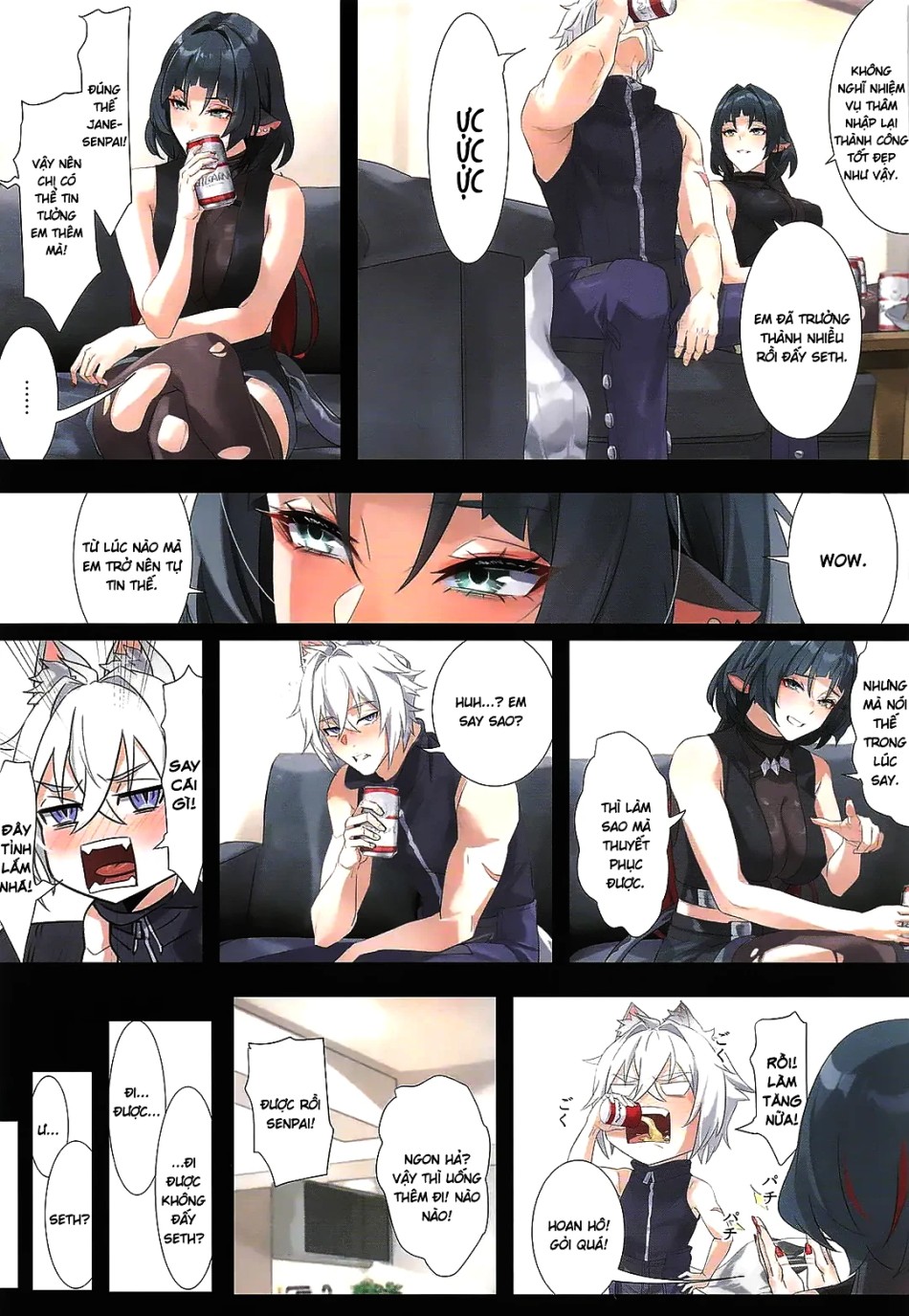 Jane-senpai to no horoyoi taimu 