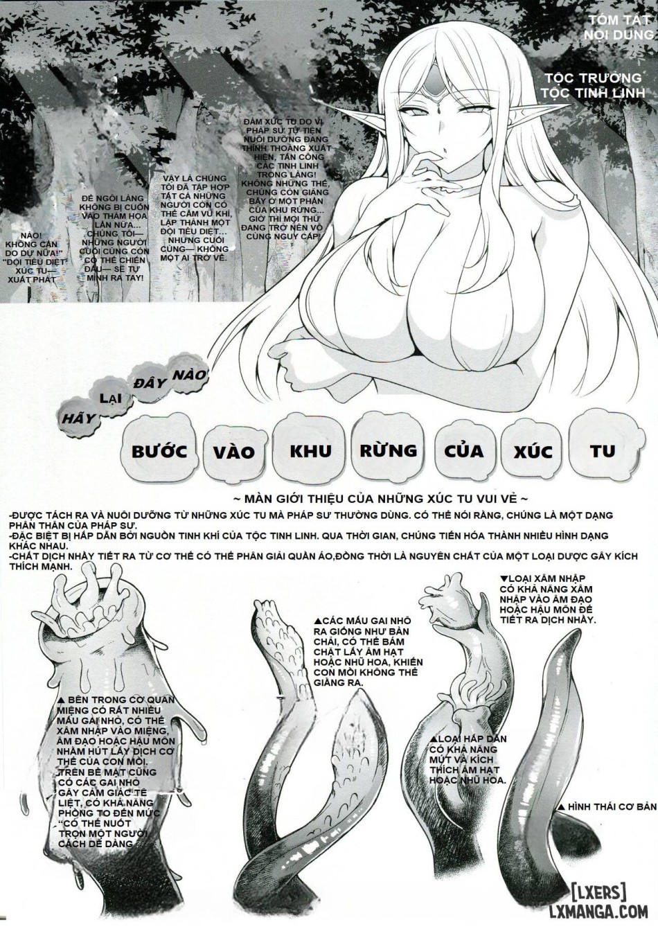 Elf ni Inmon o Tsukeru Hon 