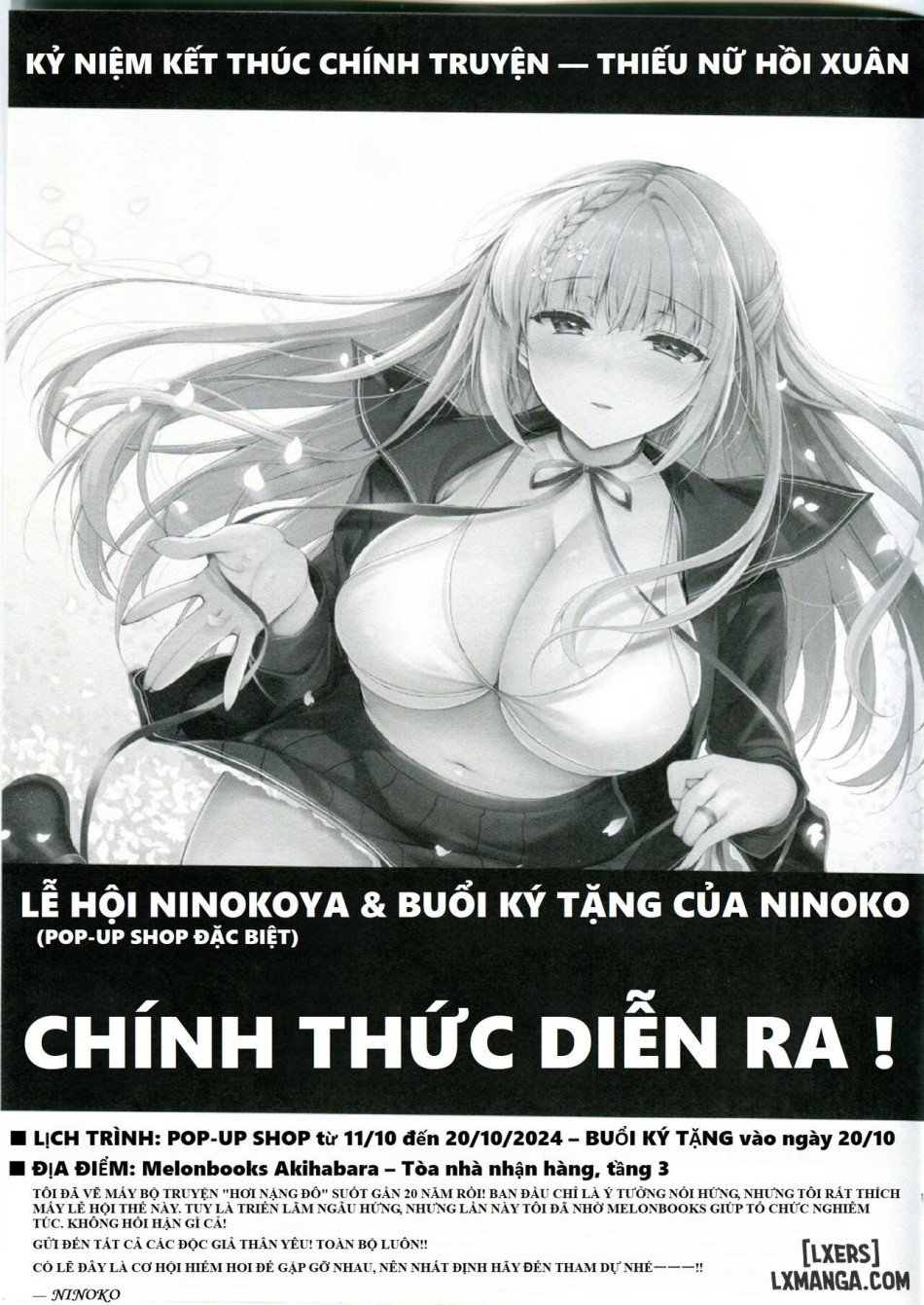 Elf ni Inmon o Tsukeru Hon 