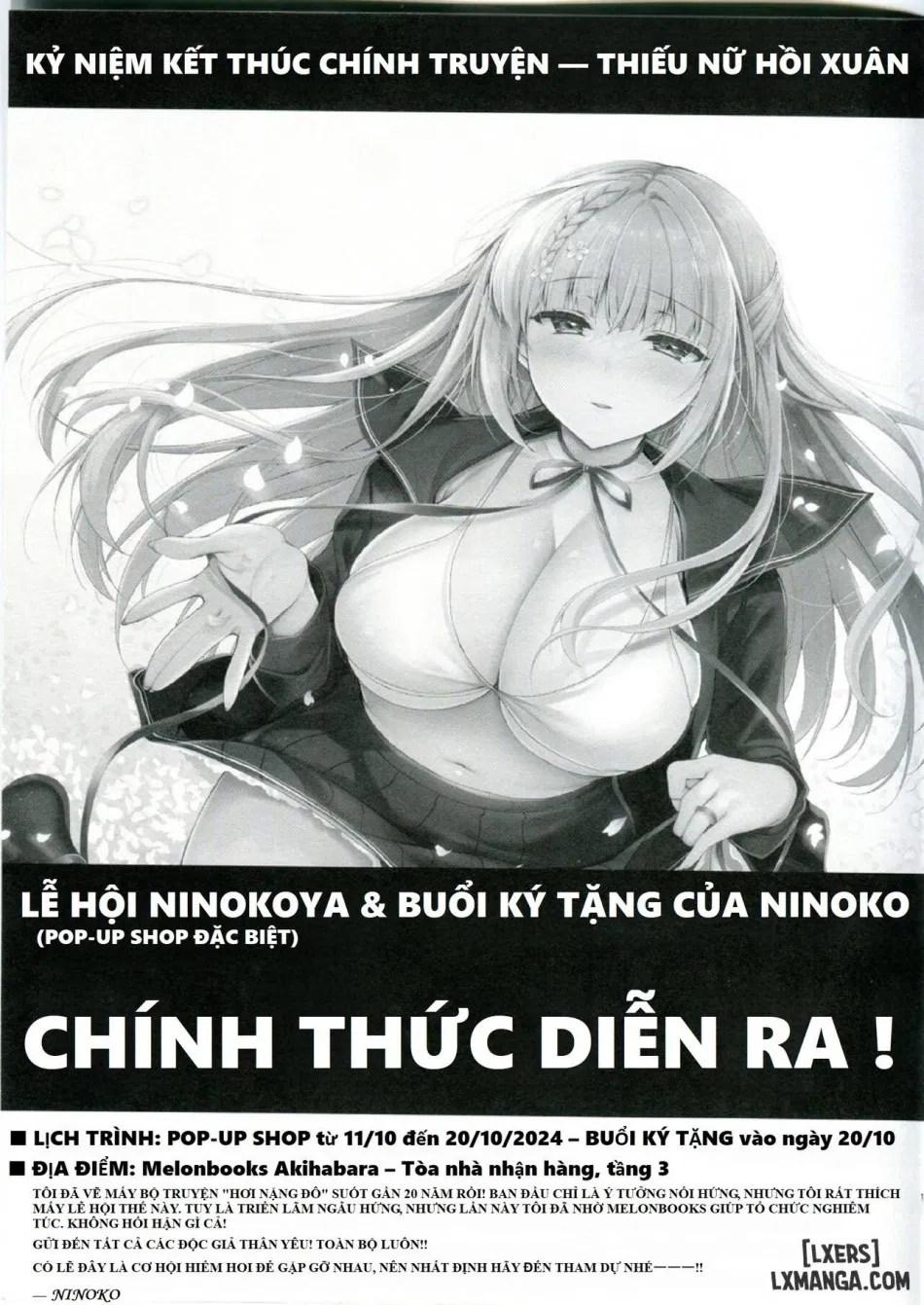 Elf ni Inmon o Tsukeru Hon 