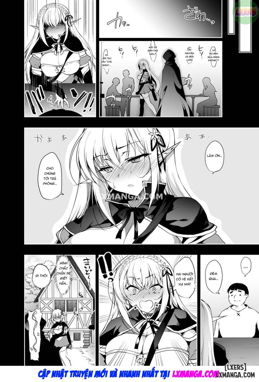 Elf ni Inmon o Tsukeru Hon 