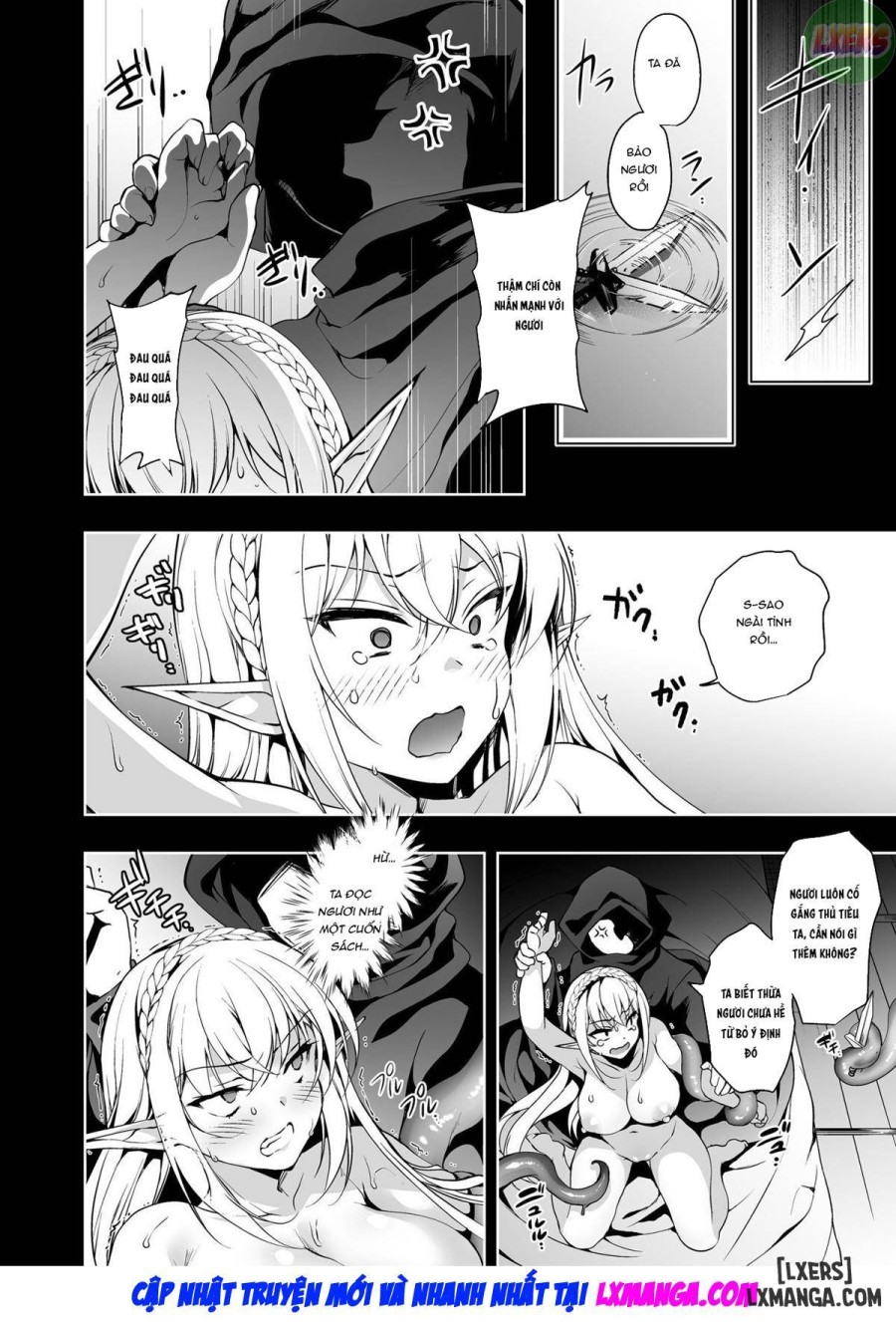 Elf ni Inmon o Tsukeru Hon 