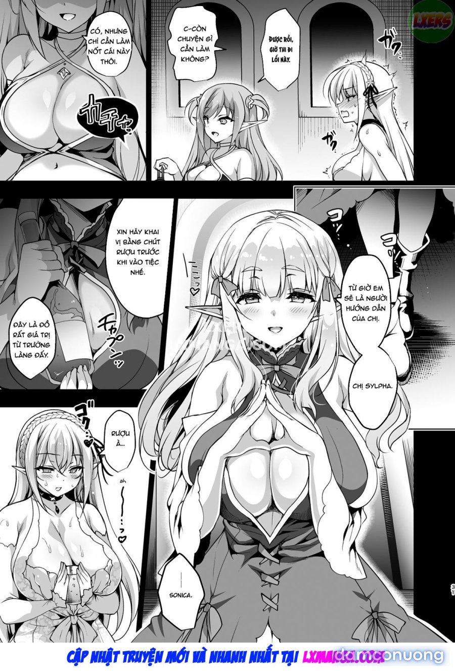 Elf ni Inmon o Tsukeru Hon 