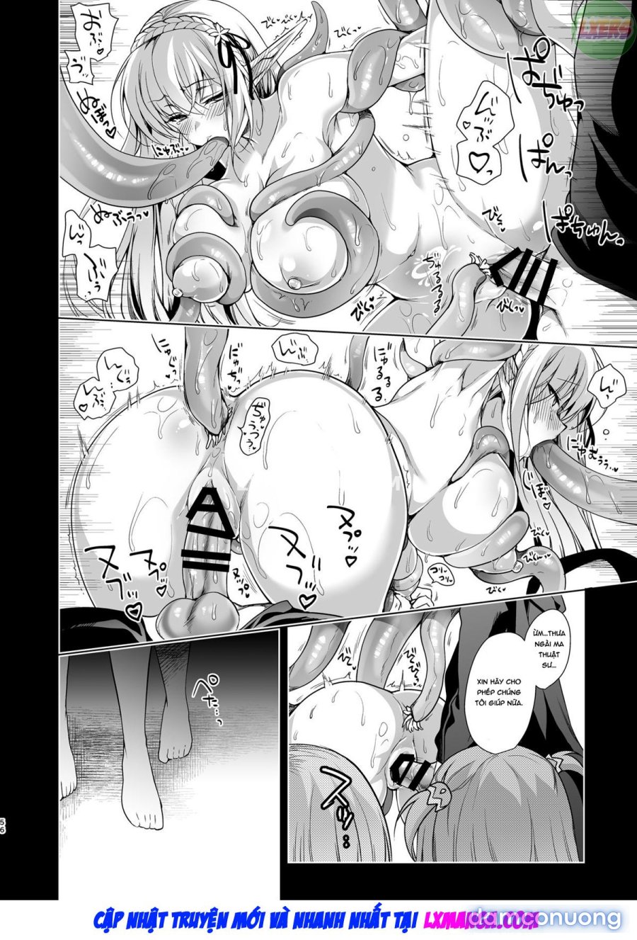 Elf ni Inmon o Tsukeru Hon 