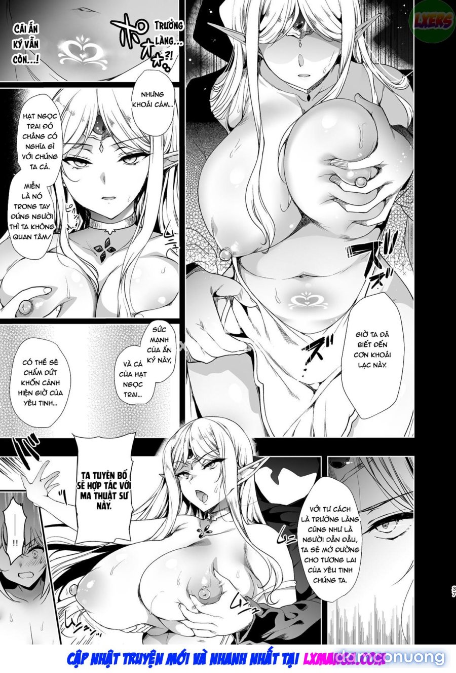 Elf ni Inmon o Tsukeru Hon 
