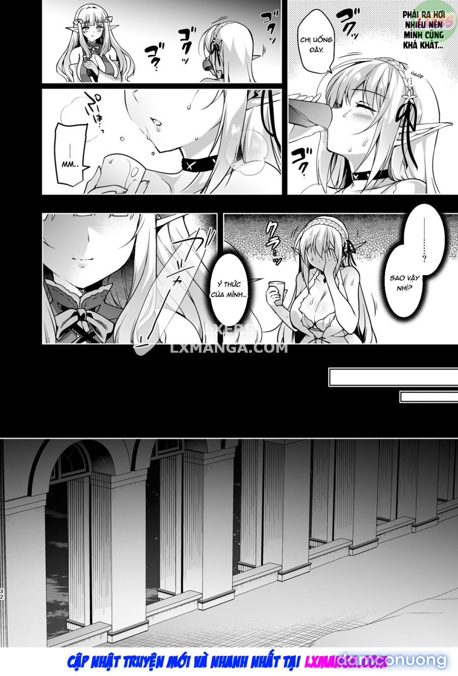 Elf ni Inmon o Tsukeru Hon 