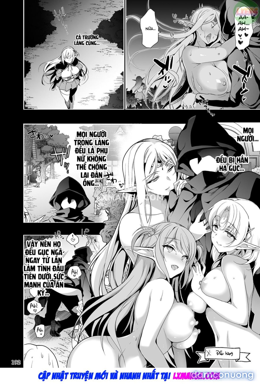Elf ni Inmon o Tsukeru Hon 