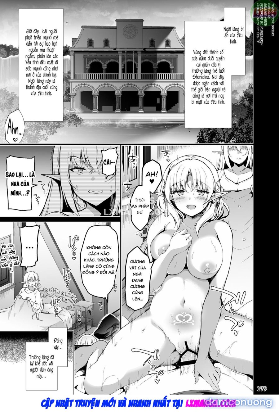 Elf ni Inmon o Tsukeru Hon 