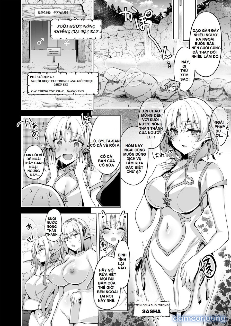 Elf ni Inmon o Tsukeru Hon 