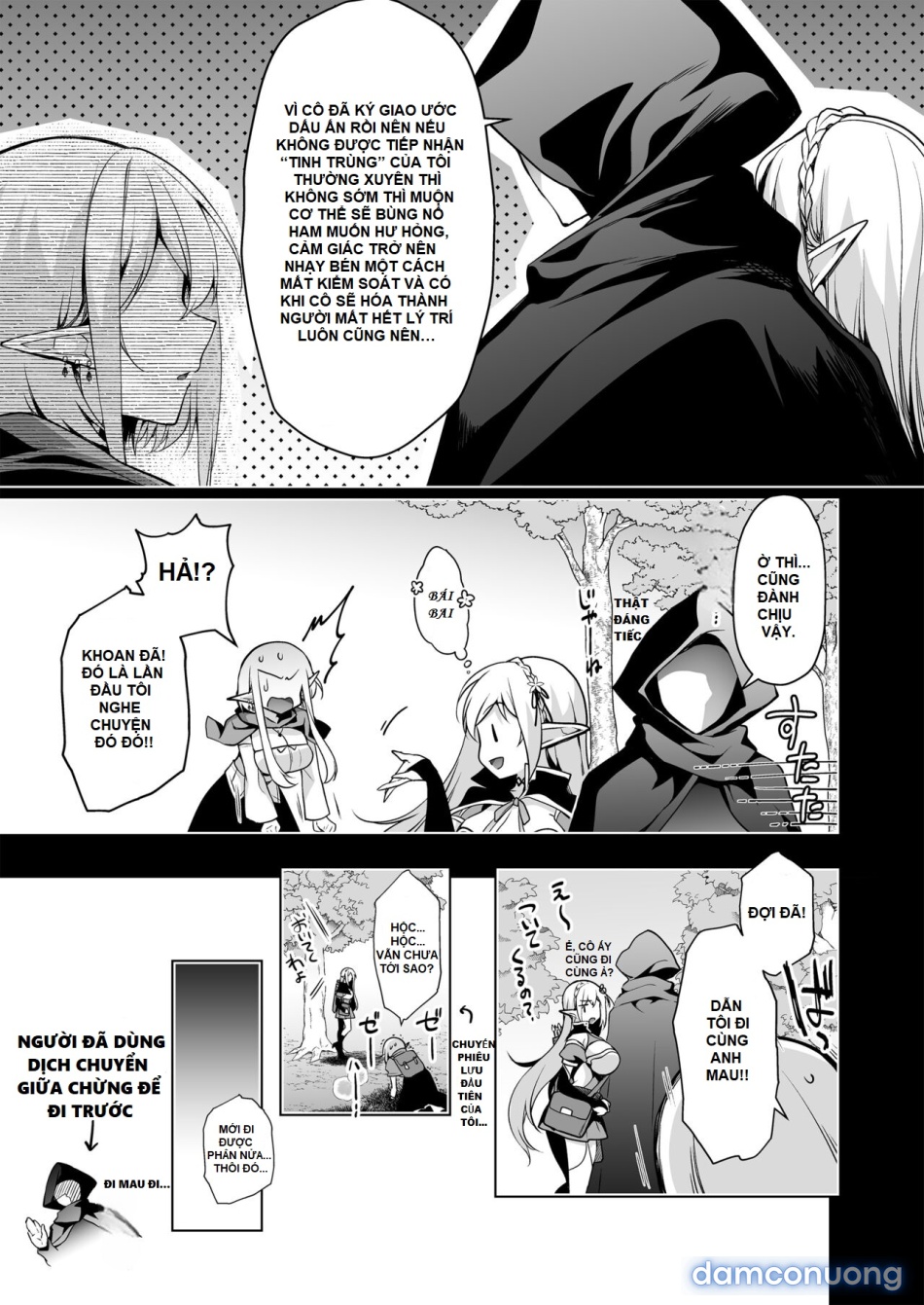 Elf ni Inmon o Tsukeru Hon 