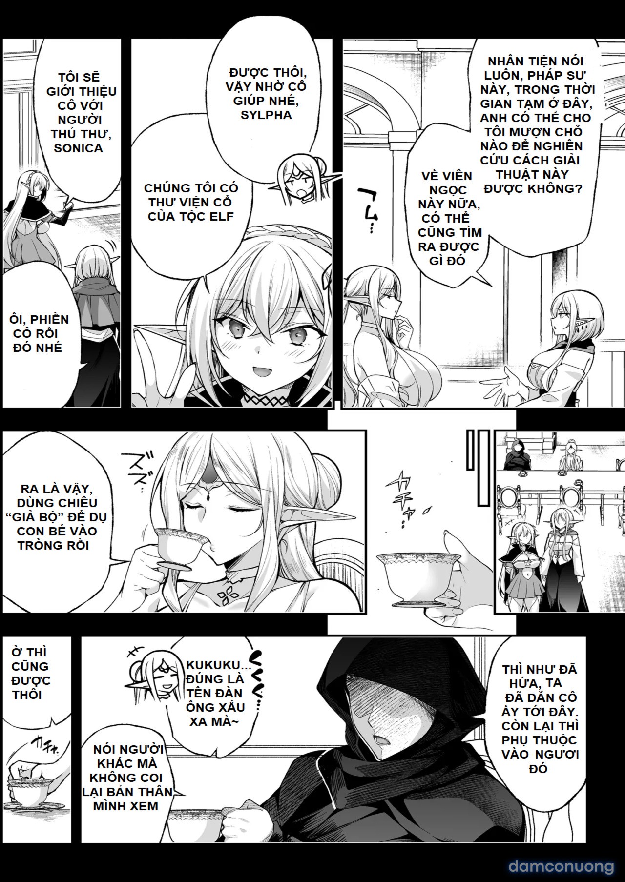 Elf ni Inmon o Tsukeru Hon 