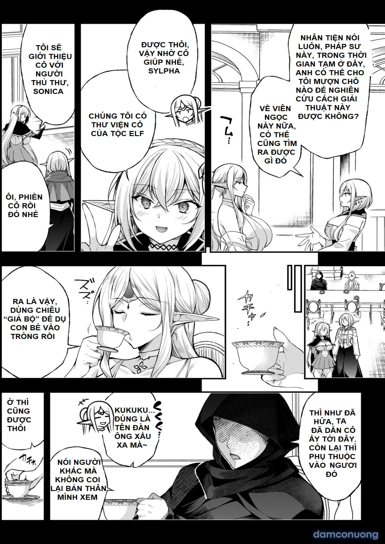 Elf ni Inmon o Tsukeru Hon 