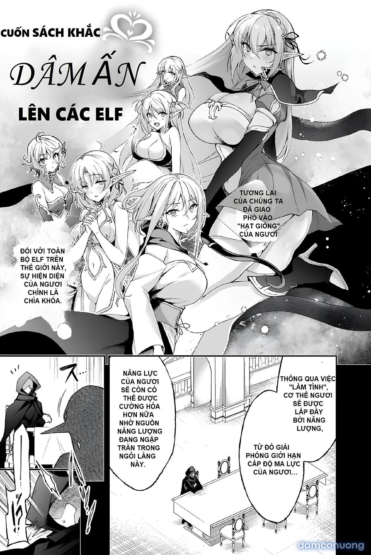 Elf ni Inmon o Tsukeru Hon 