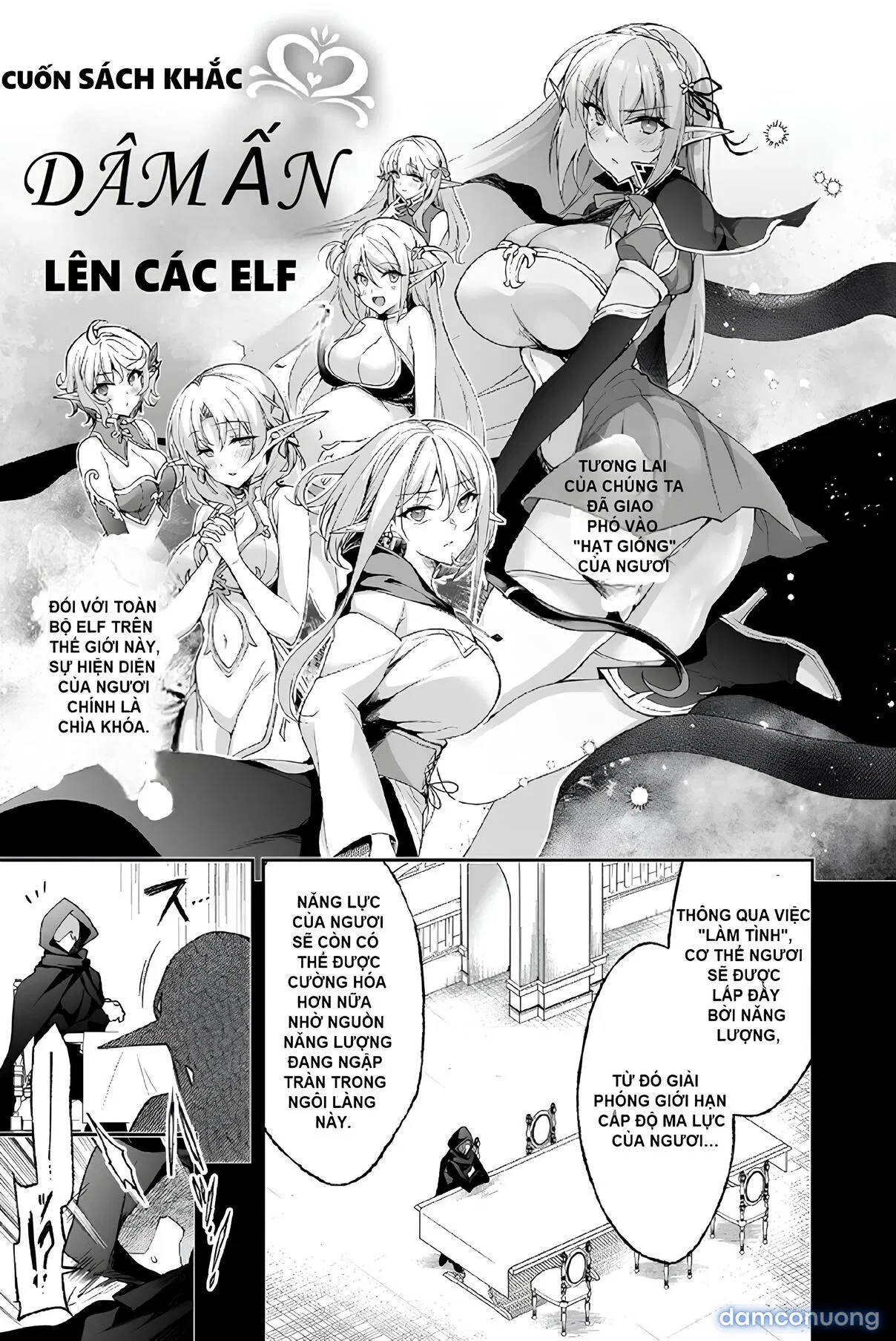 Elf ni Inmon o Tsukeru Hon 