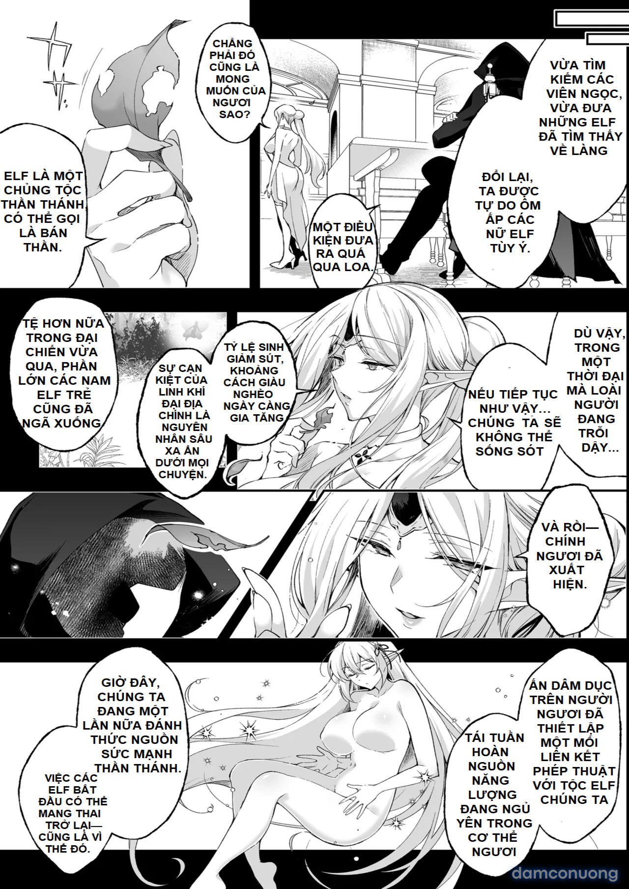 Elf ni Inmon o Tsukeru Hon 
