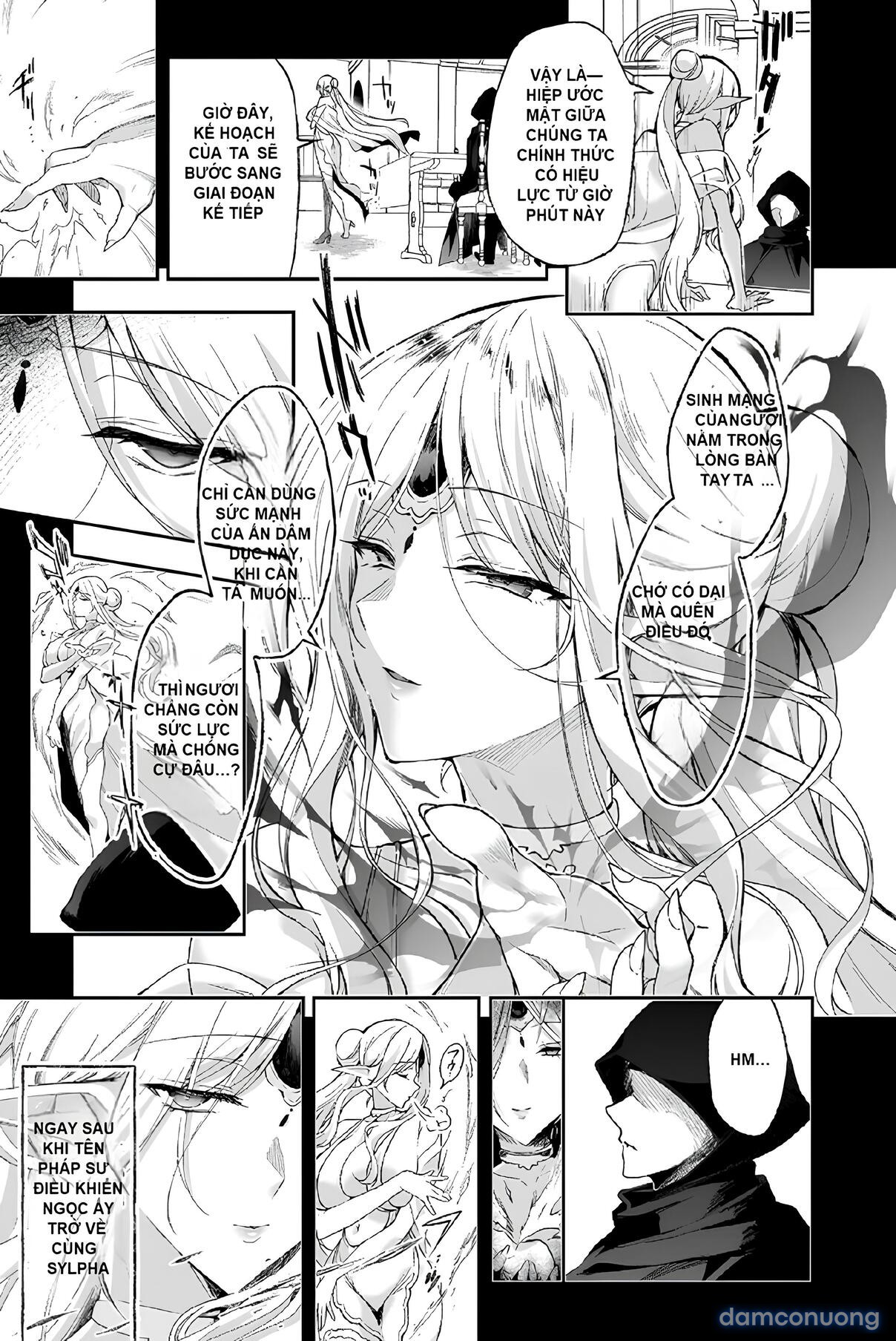 Elf ni Inmon o Tsukeru Hon 