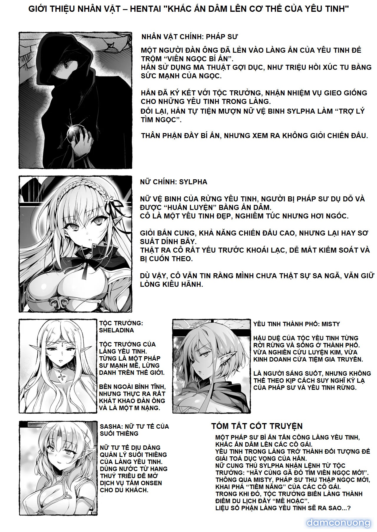 Elf ni Inmon o Tsukeru Hon 