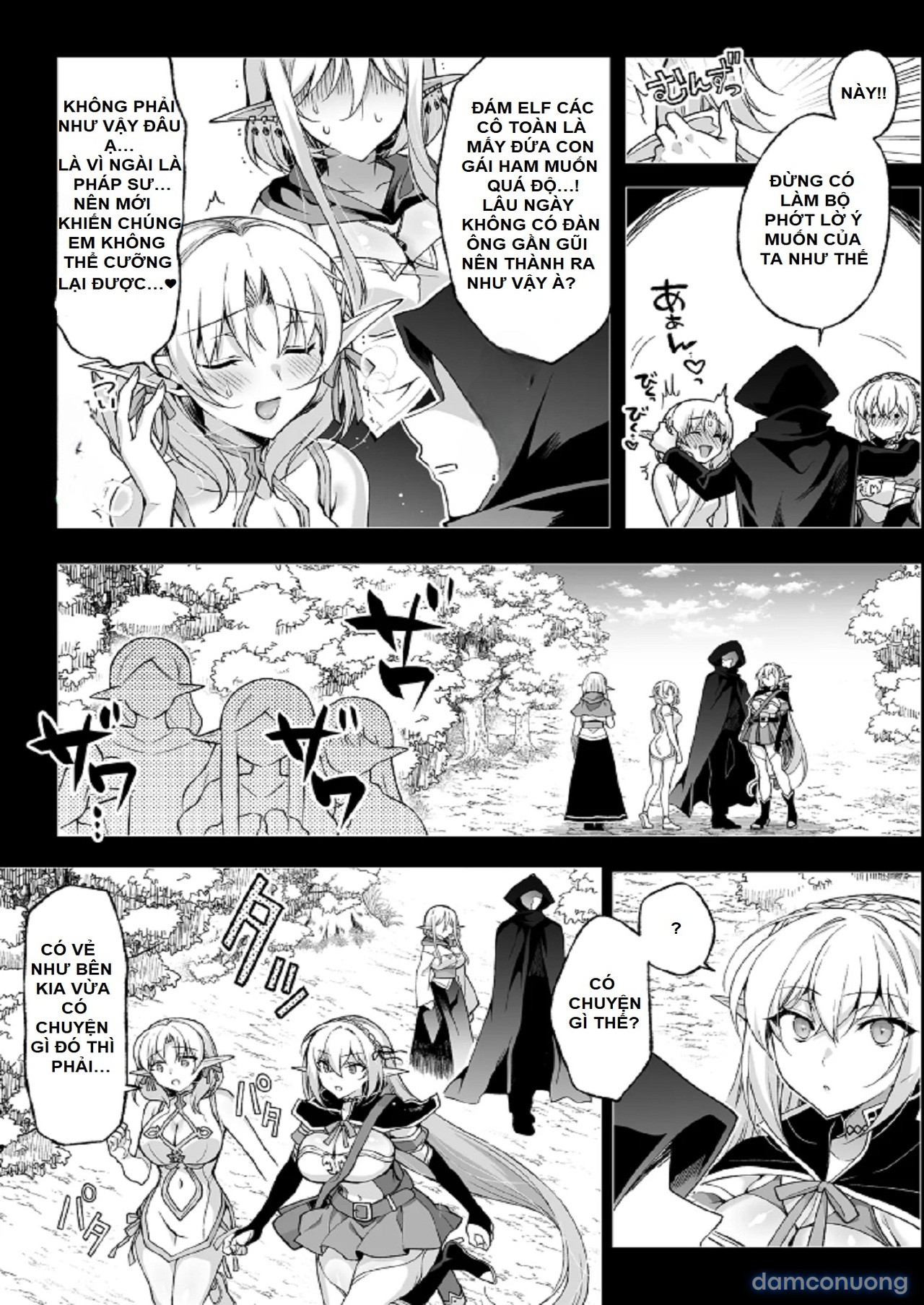 Elf ni Inmon o Tsukeru Hon 