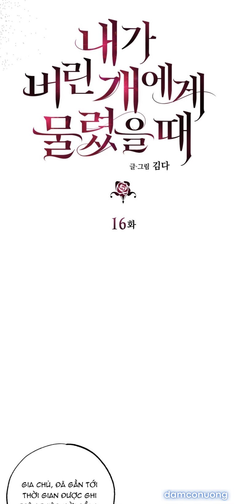 [15+] KHI TÔI BỊ CHÚ CHÓ TÔI BỎ RƠI CẮN 