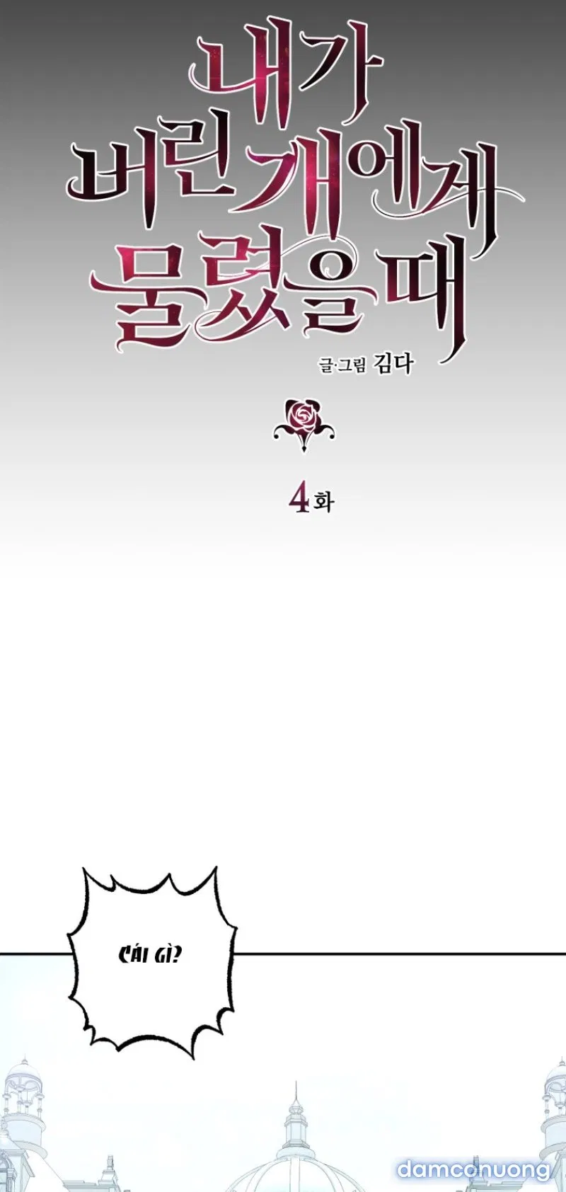[15+] KHI TÔI BỊ CHÚ CHÓ TÔI BỎ RƠI CẮN 