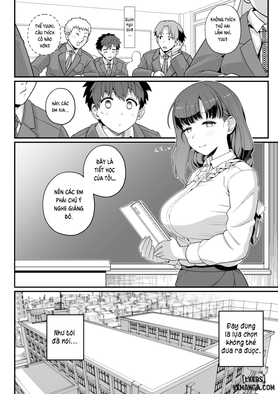 Sentaku Kyouka 