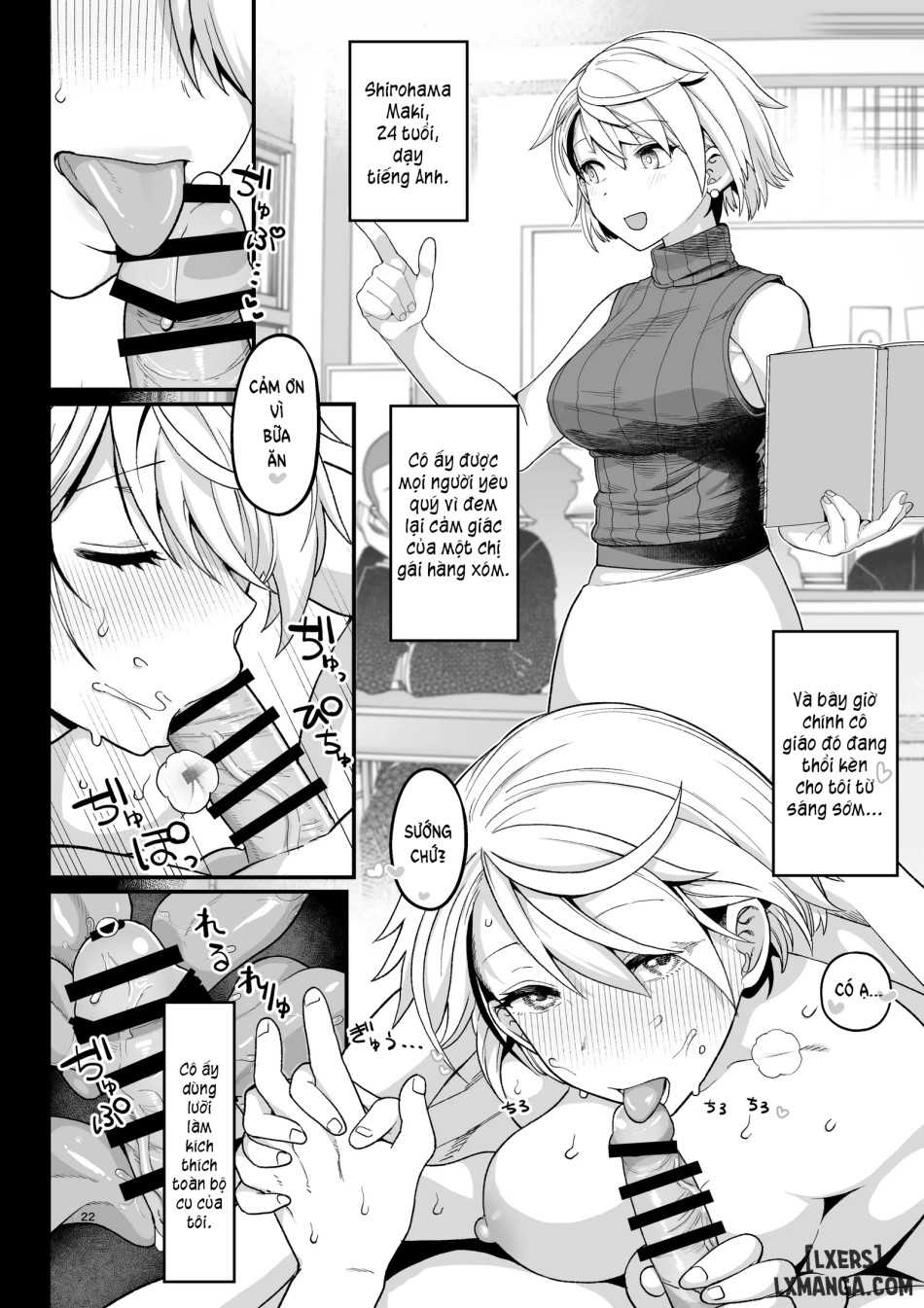 Sentaku Kyouka 