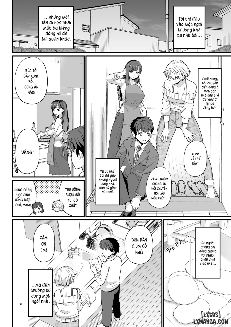 Sentaku Kyouka 