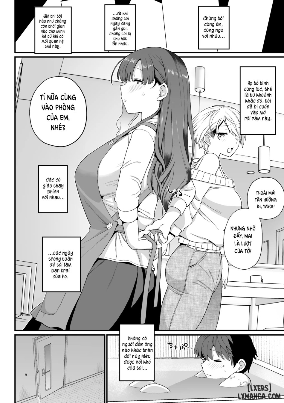 Sentaku Kyouka 