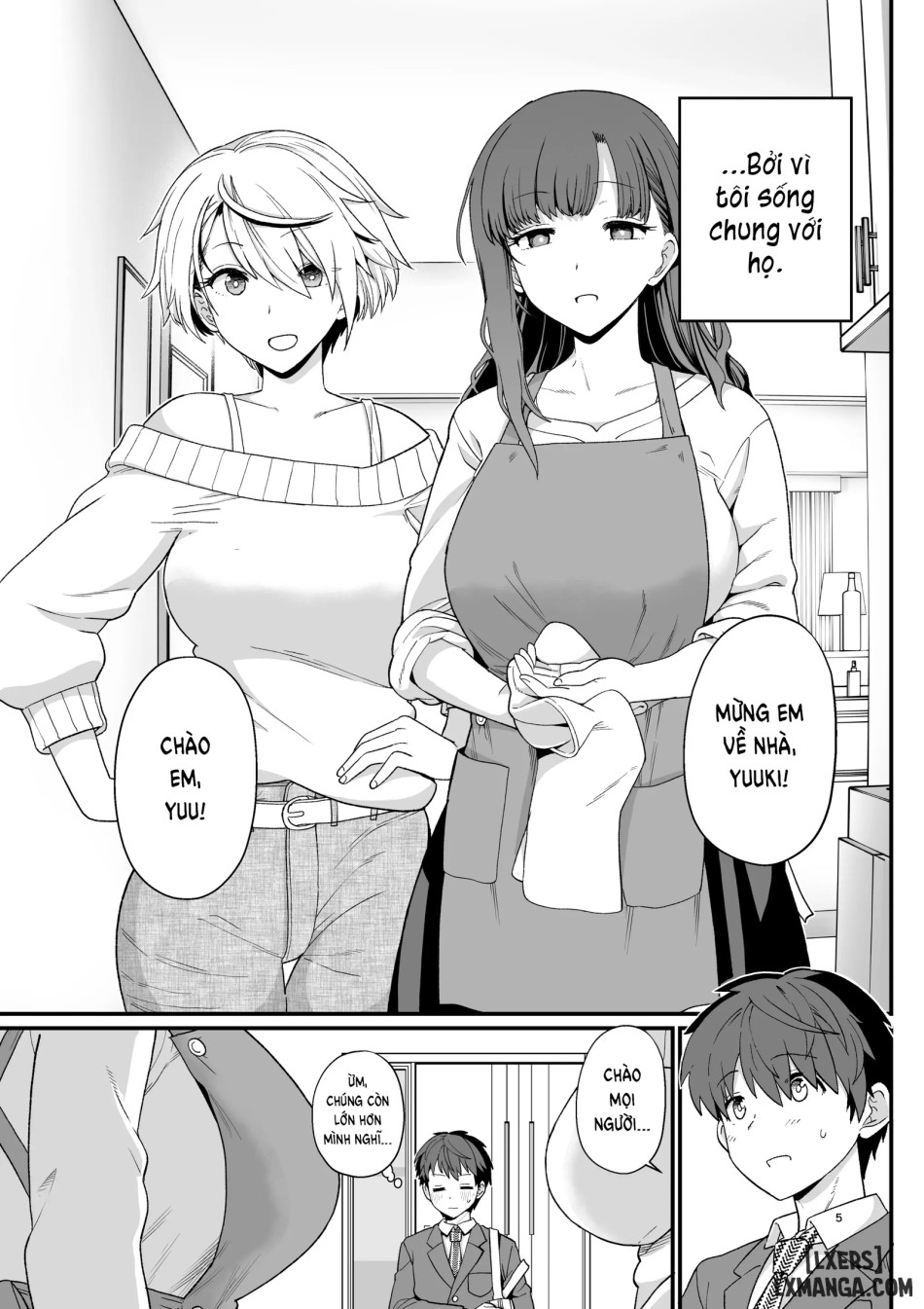 Sentaku Kyouka 
