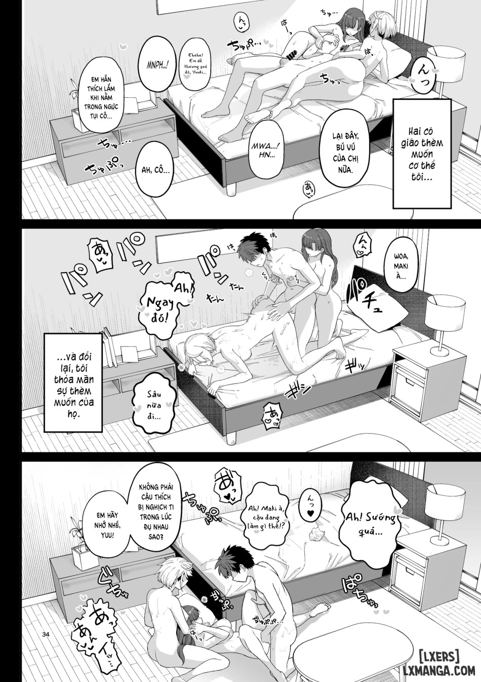 Sentaku Kyouka 