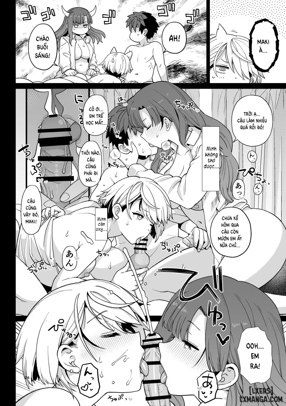 Sentaku Kyouka 
