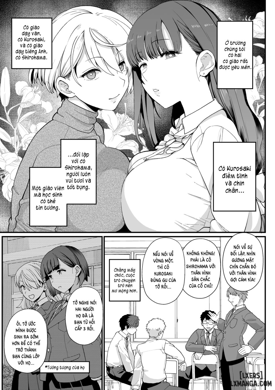 Sentaku Kyouka 