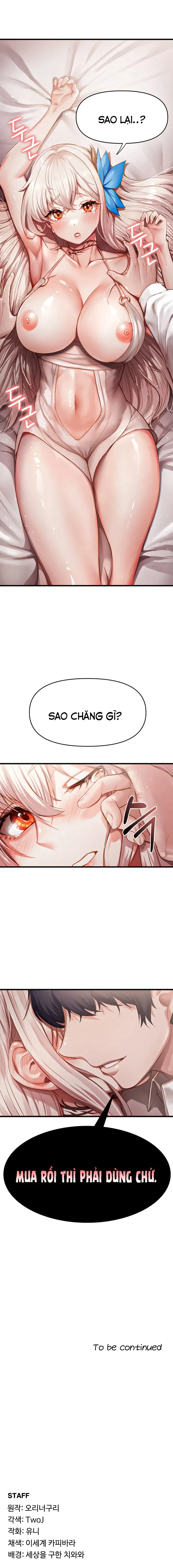 Giao thương. Thiếu nữ sa ngã. Chưa từng được sử dụng. 